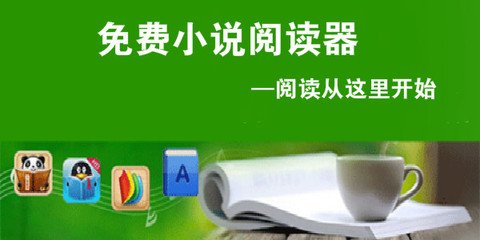 菲律宾黑名单查询系统(黑名单查询更新)